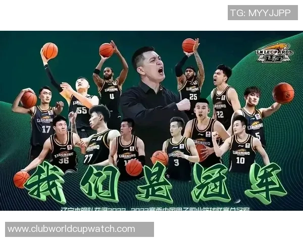 CBA广厦与辽宁对决胜负预测分析及比赛关键因素探讨 CBA广厦与辽宁对决胜负预测分析及比赛关键因素探讨