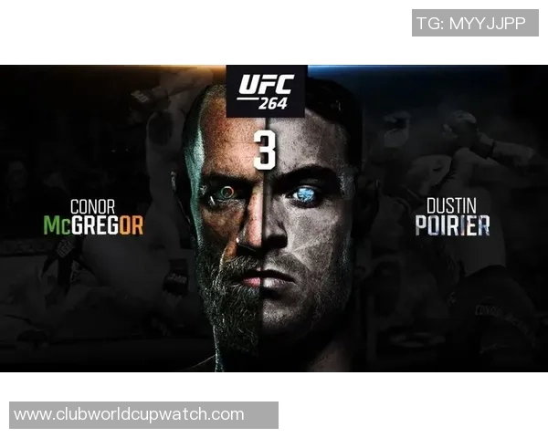 UFC嘴炮与钻石精彩对决视频回顾全场精彩瞬间分析