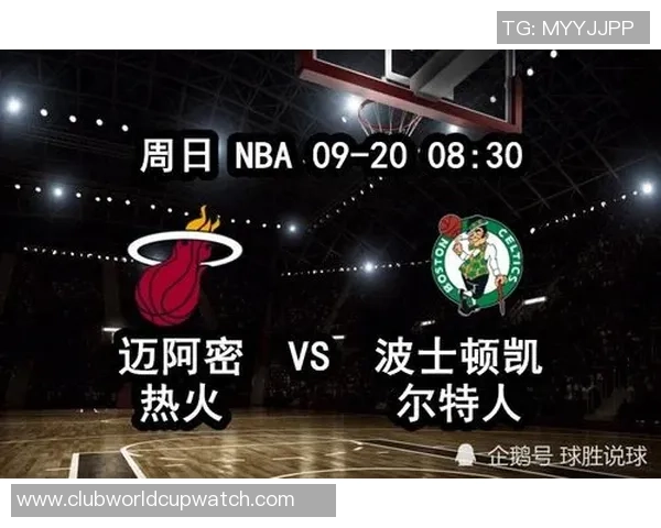 小牛与凯尔特人对决分析球队实力战术及关键球员解读